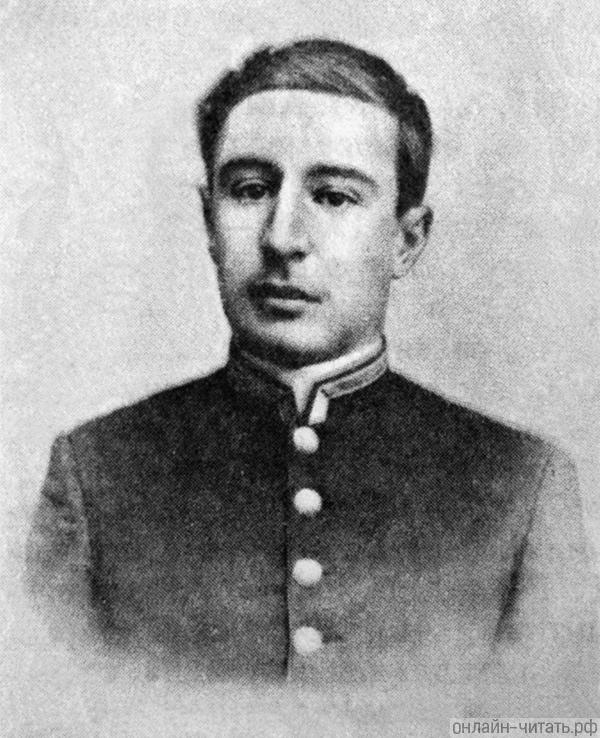 Вильгельм Александрович Зоргенфрей (1882-1938) — русский поэт Серебряного века, переводчик