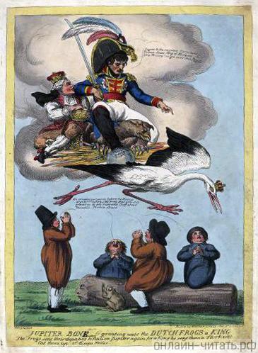 ���������� �� ���������, ������������ �������� ��������� ������� ���������. ������: �. ����. XVIII ���.