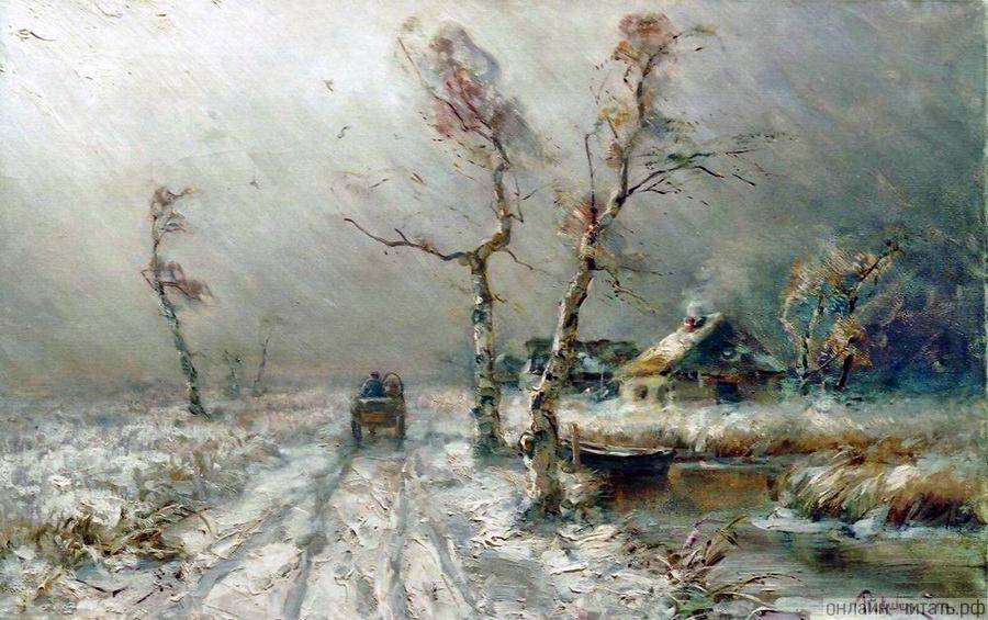  .   , 1910