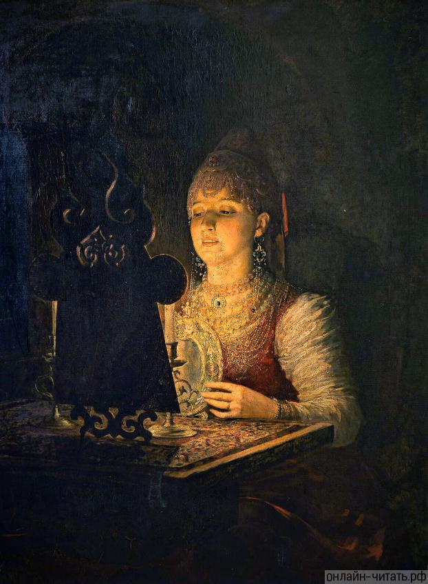 .  . . , 1889 