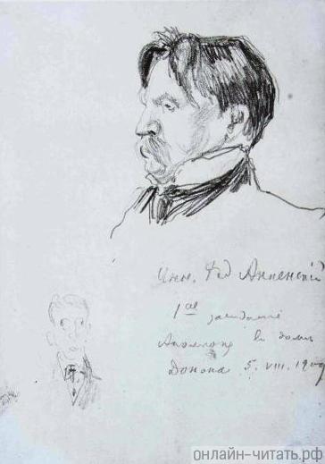    (1855-1909).    , 1909?