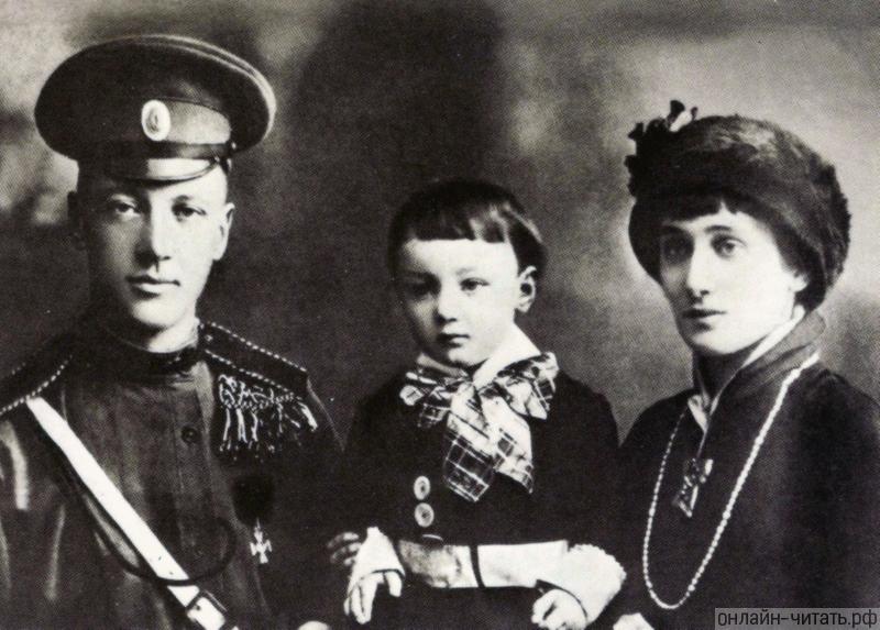     . .    , 1915