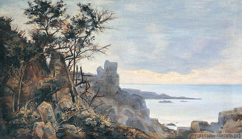 ������ ���������, �������. �������� ������� �������, 1934