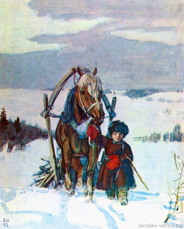 Иллюстрация Шмаринова к стихотворению Некрасова «Крестьянские дети»