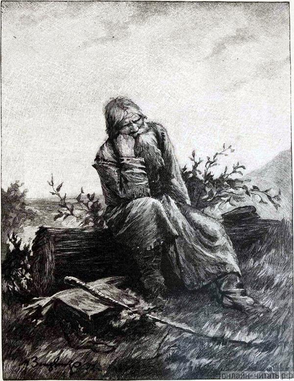    . .   .  . . , 1892