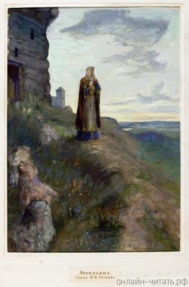 ������ ������ �������� ����� ����������, 1948