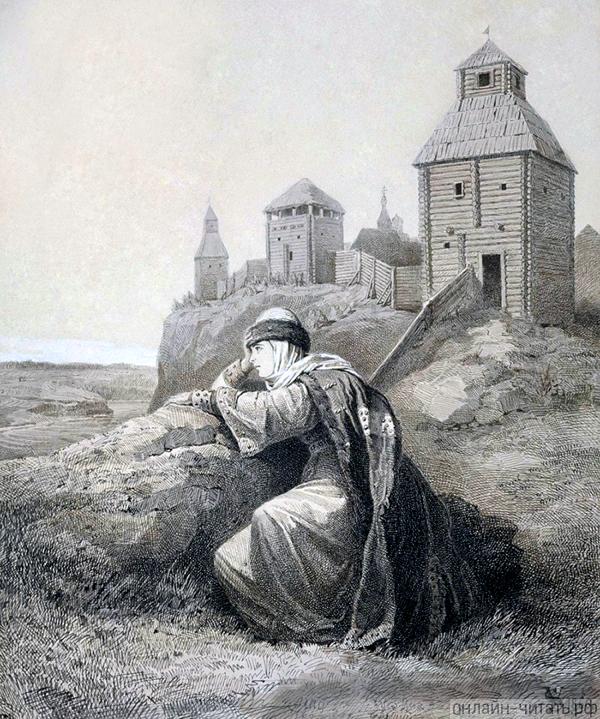 ���� ���������. �������� ����� �������� �����������, 1866