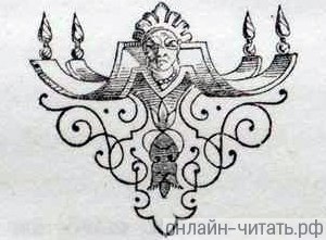      . .  . .  [.].  [-] : . , 1841.