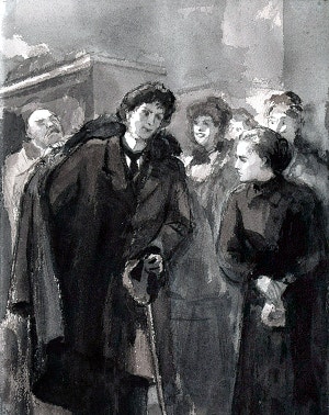 �������� � ����. ����������� � �������� �. �. �������� ��������� �� �����. ���������� (������ ���������� ���������, �������� ������� ������, ������� ������������� �������), 1956 �.