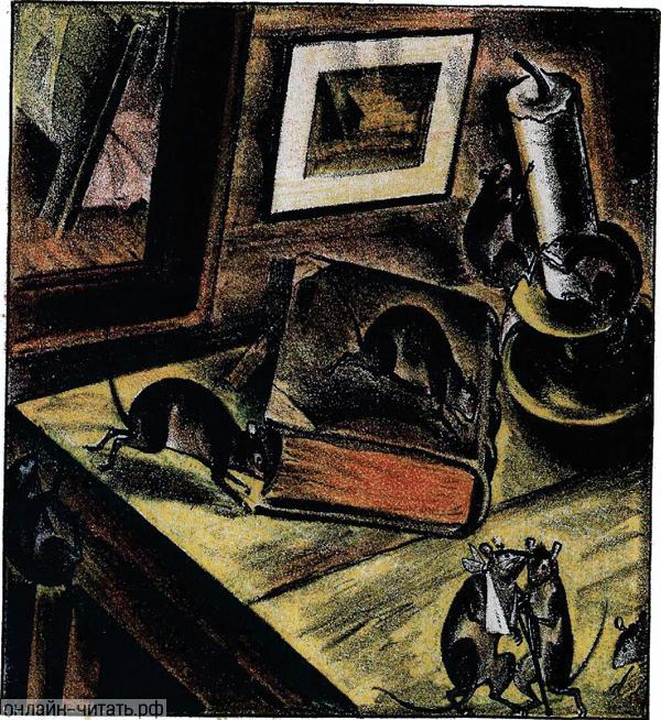 �� ������ ���� ������,� ���� �� ���� �� �����. ���� ��������� ����� �������� � �����. ����������� � ������ �. �. �������� ���� ��������� ���. �������� ������ �������� ��������, 1924