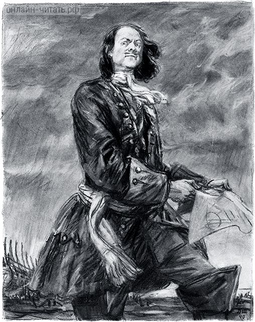 ���� I. ����������� �. �. ���������