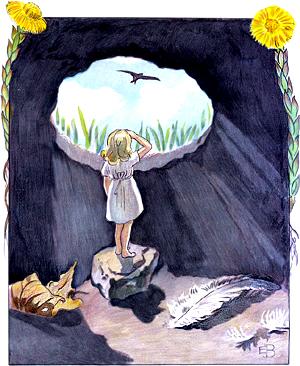 �������� �������