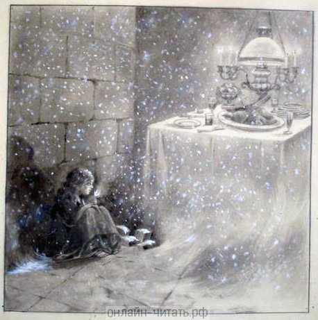 ������� ������� ����� ����� �������, � � ��� ����, �������� ����������� ��������� � ����������� ������� ��������; �� �����, ������������� �������� ������, ������ ����� � ������� �����, ���������� ����������� � ��������! ����������� ����������� (����� XIX - ������ �� ��.) � ������ ��������� �������� �� ��������