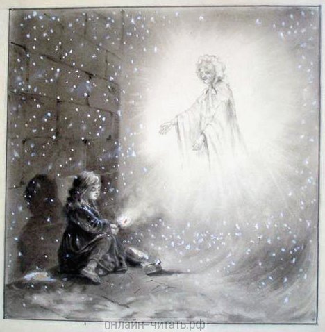 ������� ����� �������� � ����� ������� �, ����� ��� ������ ����������, ������� � ���� ������ ���� ���������� �������, ����� ����� � �������������, ����� ������ � ��������. ����������� ����������� (����� XIX - ������ �� ��.) � ������ ��������� �������� �� ��������