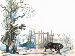 ������ ���������, ������ �� ������������� � �����, ��� �� ����... ����������� �. ������������ � �������� ������� �. ��������