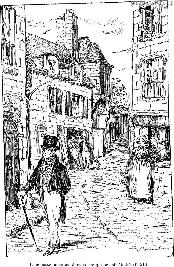 �������, ��� ������� �� �����, ���������� � ������ �� ���. ����������� � ������ ����� �� �������� �������� ������. �������� ������ ����������, 1921.