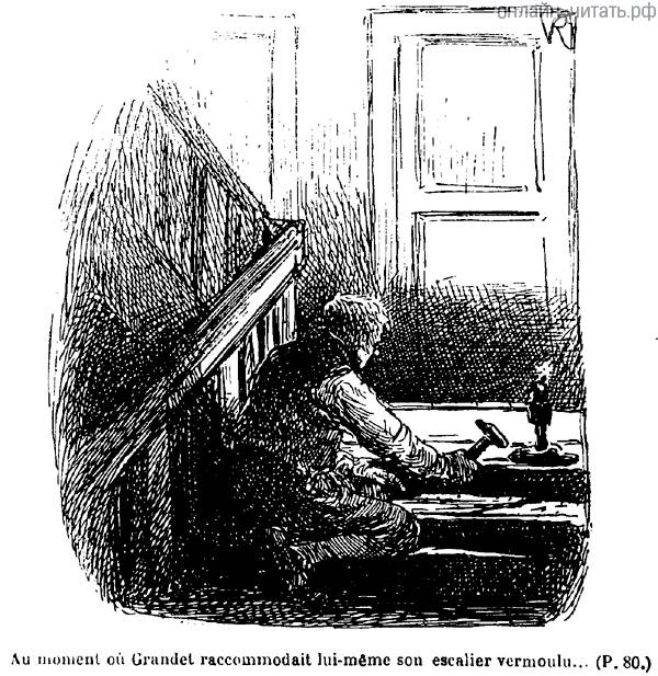 ��� ��� � �� �����, ����� �� ��� ����� ���������� ������� �������� � ������� ��� ���� ����, ��������� ���� ������, � ������� ����������� ���� �����. ����������� � ������ ����� �� �������� �������� ������. �������� ������ ����������, 1921.