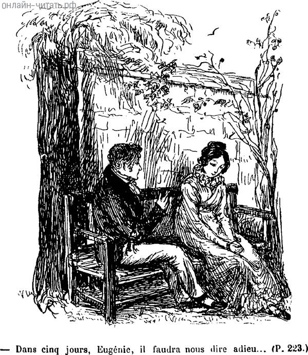    , ,   ,  ,      .        .   , 1921.