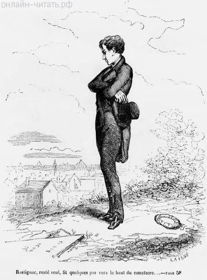   ,        ,   ,      -   .               ,     ,   ...        .  , 1897