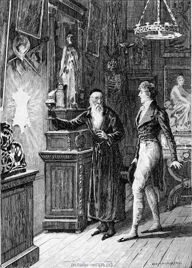 � ����������, � ������ �������� �, ������� ����� �����, �������� �� ���� �� �����, ��������������� ���, �� ������� ������ �������. � ���������� �� ��� ���������� ����, � ������� ��... ����������� � ������ ����� �� �������� ����������� ����. �������� ������ ����, 1897