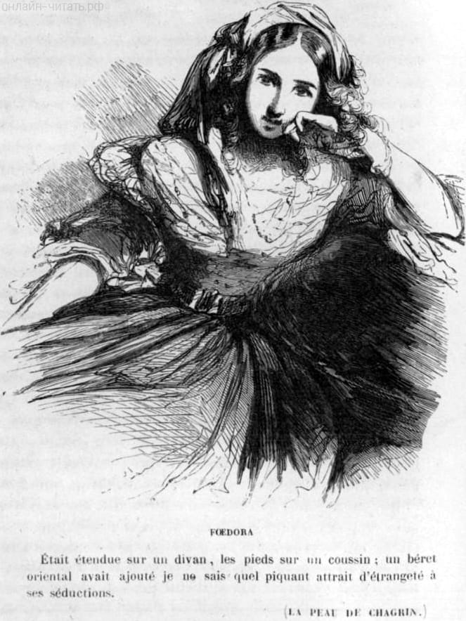 .        ;      .  ,   ,     ,     .        .  1855 .