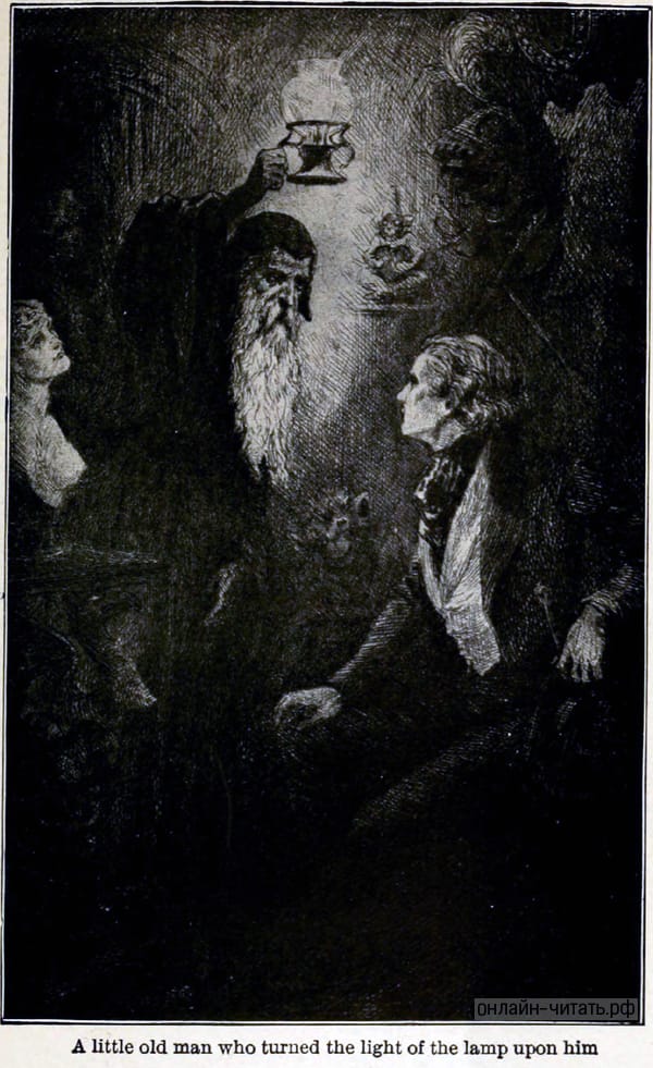 ���� ������ ����� ��������� ���; �� �����, ��� ���-�� �� ����� ��������� ����������� ����, � ������ �������� ��������� �����-�� ��������, �������� � ������ � ���� � ������������ �� ���� ����. ����������� � ������ ����� �� �������� ����������� ����. ������� 1915 �.