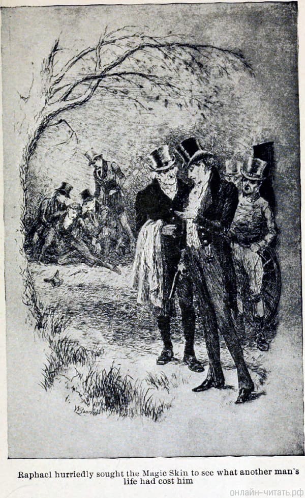 �������, ��������� �������, ����� ���������� � ������ �, �� ������� �������� �� ��, ��� ������� ������� ����, ������ ������� ���������� ����, ����� ���������, ������� ������ ��� ����� ��������. �������� ��� �� ������ �������� ��������. ����������� � ������ ����� �� �������� ����������� ����. ������� 1915 �.