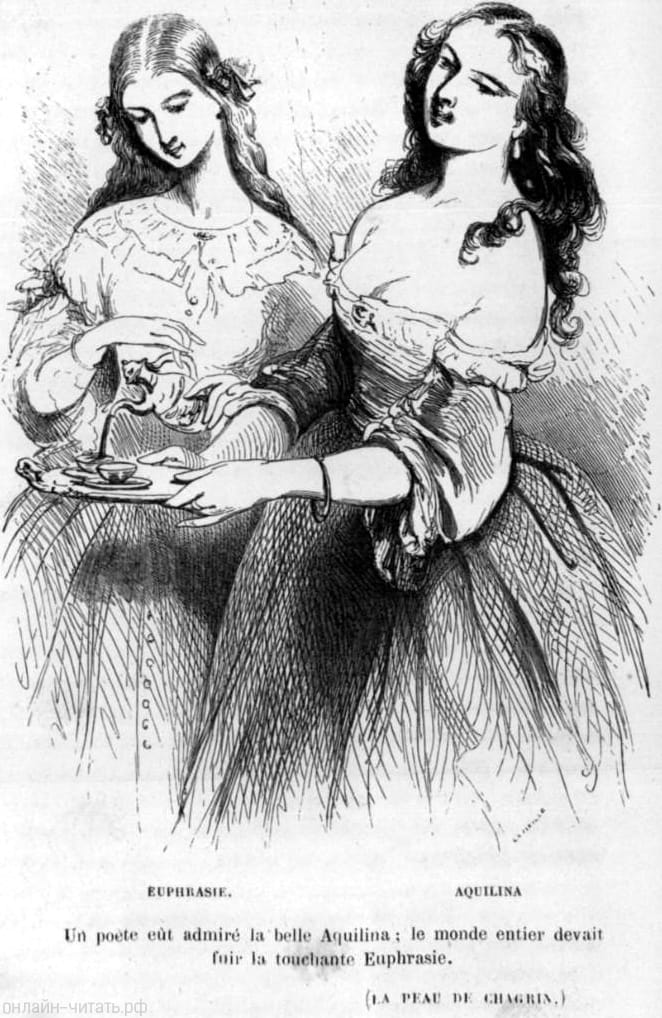 ��������. �������. ���� ��� �� ������������ ���������� ��������, ���������� ��� ������ ���� �� ������ �� ������������ ��������: ���� ���� ����� ������, ������ � ������� ��� ����. ����������� � ������ ����� �� �������� ����������� ����. ������� 1855 �.