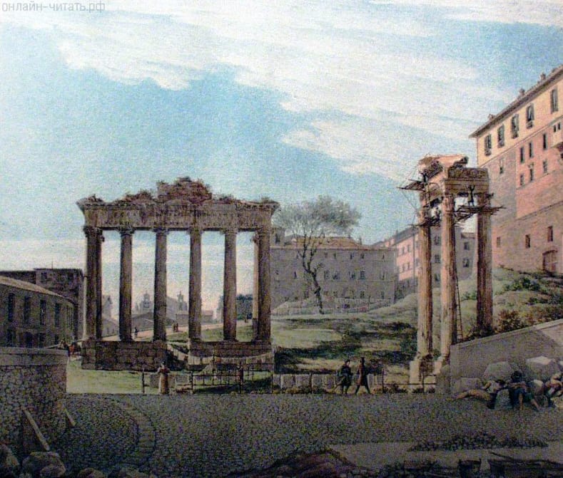    .   , 1825 .