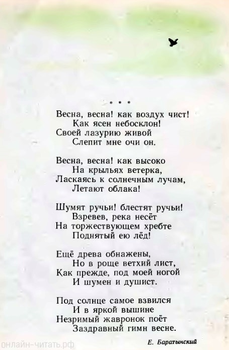    . .  , !   !...  . , 1977.