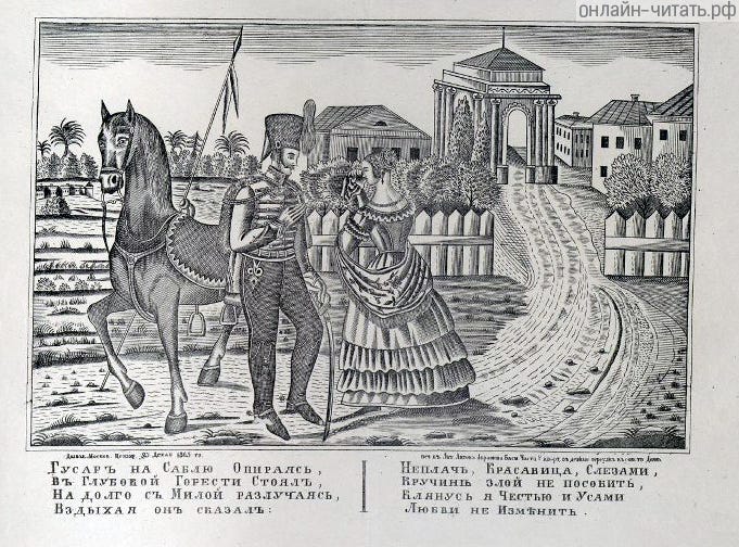  ,   .   . 1865 .