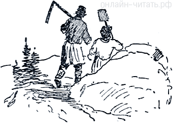 �����. ����������� �. �������� � ����� �. ������ �� ������� �������