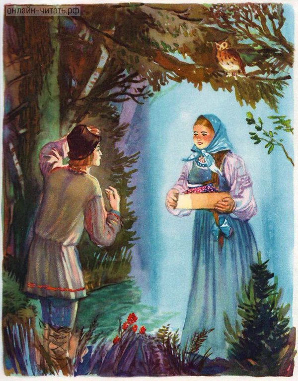 ������� �������� � ����� � �������: � �����-��, ��� ���� ���������, ��������� �� ������� ������. ����������� ������� �������� � ����� ����� ��������� ������ ��������� ��������. ������� 1948 �.