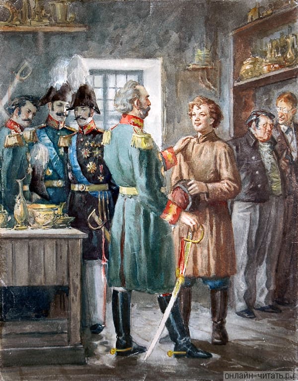 ����������� � ����� �. �. ������ ������� ��������. �������� �������� �������� ���������, 1952