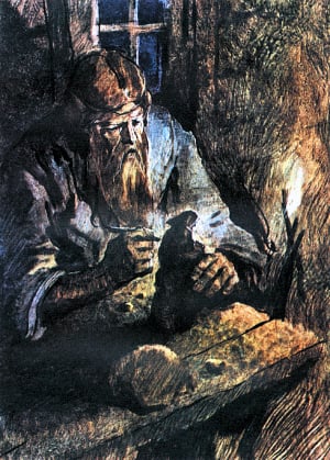          ,  -,  .    ,    ,   ,    ,       -   .    . .   .  . . , 1976 .
