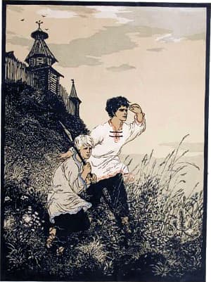   .    . .   .  . . , 1955 .