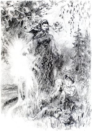 � ��������, �� ���� �� �����. ����������� � ����� �. �. ������ �������� ������. �������� ����� ��������� ������������, 1955 �.