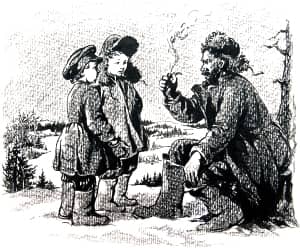 � ��� � ����, ����� ���, � �� ��� ���� ��������� ������ �����������. ��� ��������! ����������� � ����� �. �. ������ �������� ������. �������� ����� ��������� ������������, 1955 �.