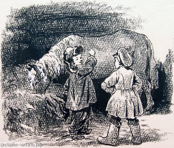 ����� �� ������� ��������, �������� � ������� ������ � �������� �� ����� ��������. ����������� � ����� �. �. ������ �������� ������. �������� ����� ��������� ������������, 1955 �.