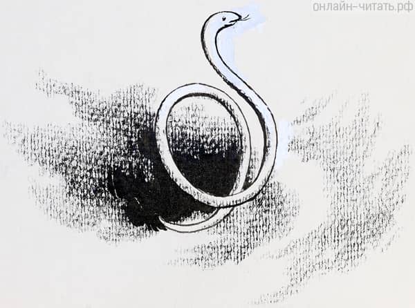 ���� � ����� ����� ��������� ����������� ������... ����������� � ����� �. �. ������ �������� ������. �������� ����� ��������� ������������, 1955 �.