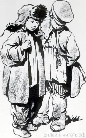 ����� � ����� ������ ��� ����������, �� �������� ���������: ����� ������� �� ����� �������. ����������� � ����� �. �. ������ �������� ������. �������� ����� ��������� ������������, 1955 �.