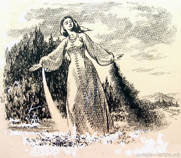 �� ��� ���������, ����� ������� ������ ���� ��� ��������� �������������, ������ ������ �� ���-���� �����. ��� ����, ��� ���� �� ����� ������ ����� ������ �� ���������. ����� � �� ��� ��� �� ������. ��� ������ �������, � ������ �����: �� ������� ������ ������� ����� �����, �� ������ � ������ ���� ��������. ����������� � ����� �. �. ������ �������� ������. �������� ����� ��������� ������������, 1955 �.