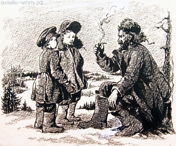 � ��� � ����, ����� ���, � �� ��� ���� ��������� ������ �����������. ��� ��������! ����������� � ����� �. �. ������ �������� ������. �������� ����� ��������� ������������, 1955 �.