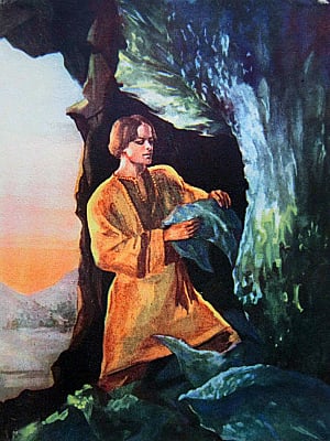 ����������� � ����� �. �. ������ ��������� ������. �������� �������� �������, 1954