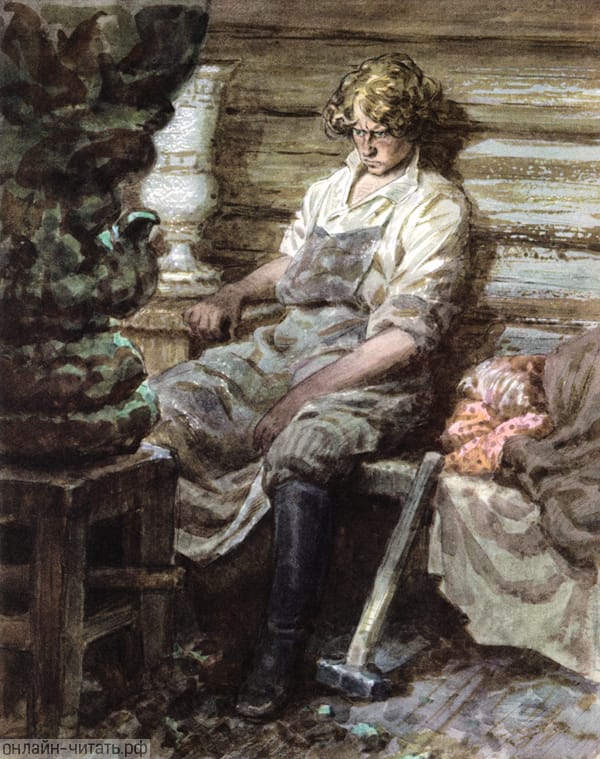 ��������� � ����. ����������� � ����� �. �. ������ ��������� ������. �������� ������� ���� ����������, 1961