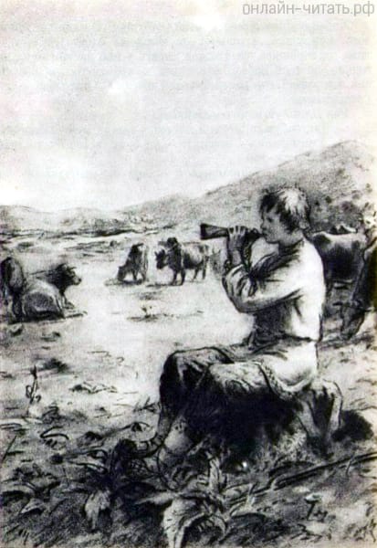 ������ ��������� ���������� � ��� �������, ����� � ����� ���. ����������� � ����� �. �. ������ ��������� ������. �������� �. �. �������, 1946