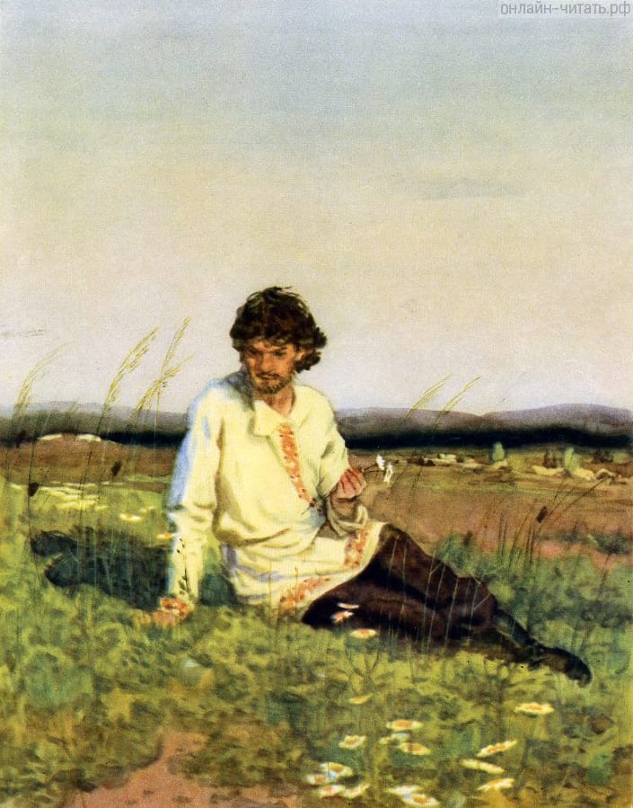 ����������� � ����� �. ������ ��������� ������. �������� �. �������, 1956