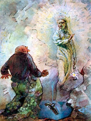 � ������ �� ��������� �� ����� ������ ������� �����. ����������� � ����� �. �. ������ ������������� ��������. �������� ������� ���� ����������, 1949