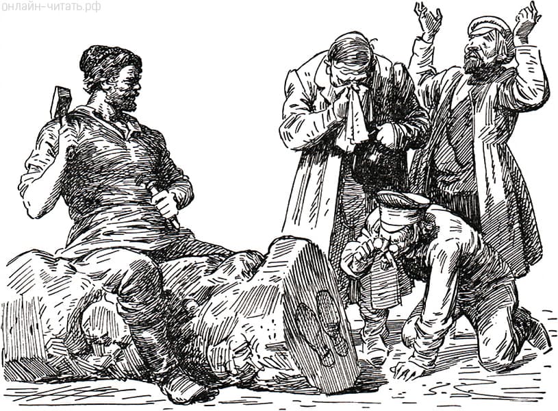 ����������� � ����� �. �. ������ ������������� ��������. �������� ������� ���� ����������, 1956