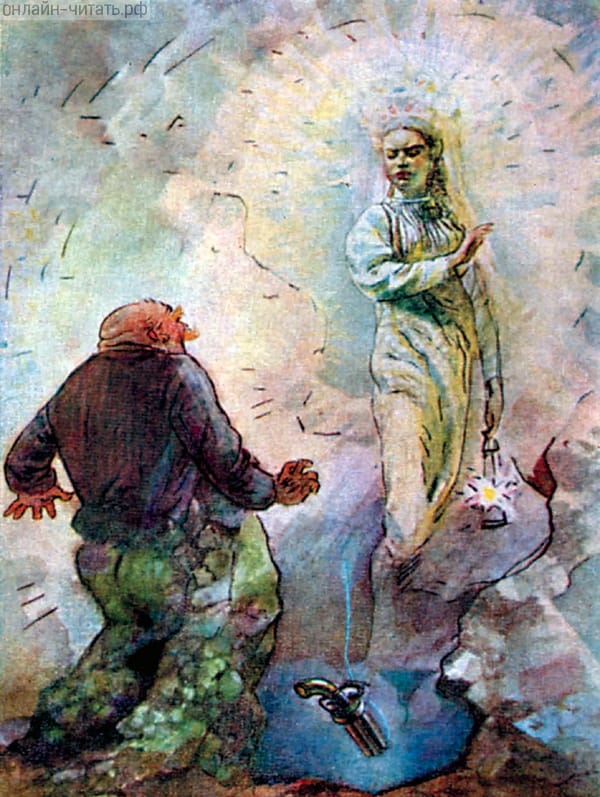 � ������ �� ��������� �� ����� ������ ������� �����. ����������� � ����� �. �. ������ ������������� ��������. �������� ������� ���� ����������, 1949